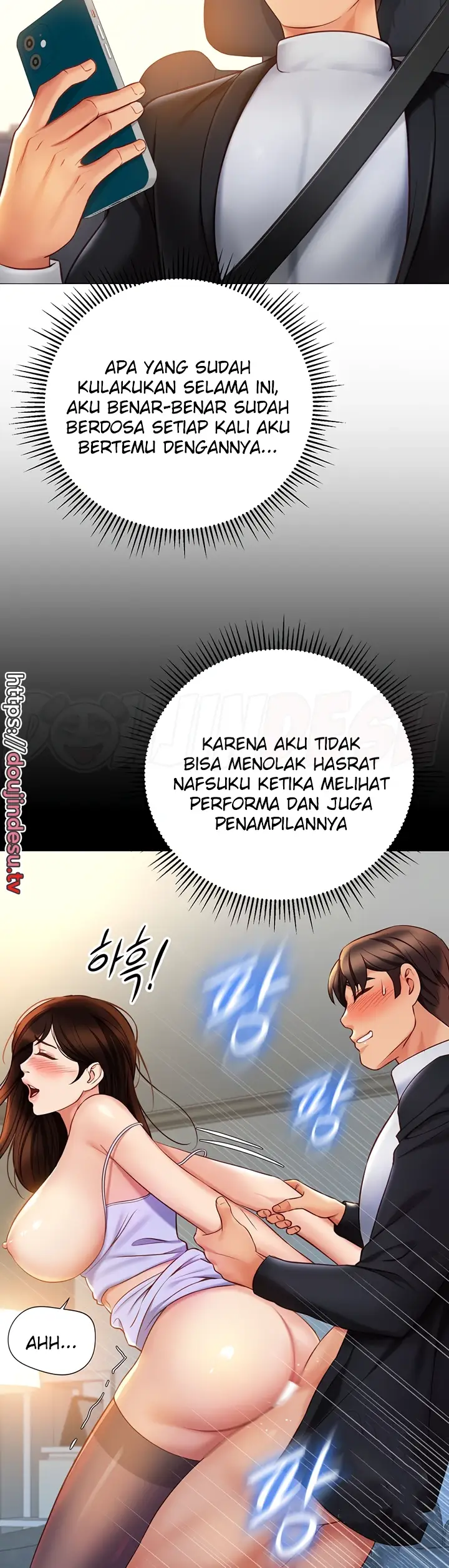 image-komik-komik-daughter-friend-chapter-118-end-17/44