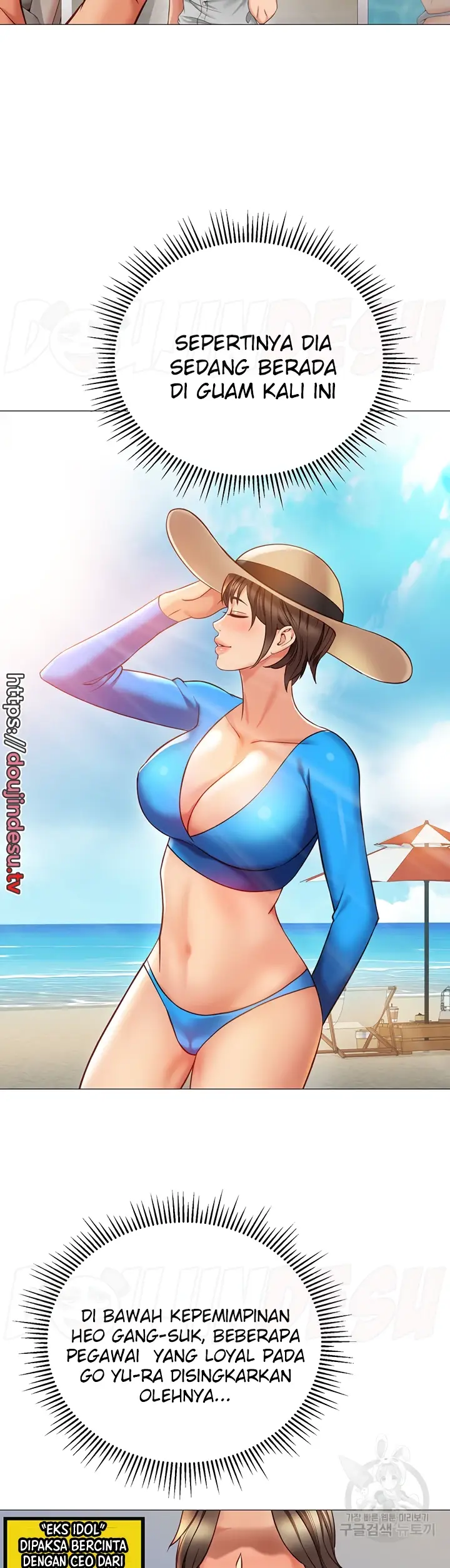 image-komik-komik-daughter-friend-chapter-118-end-33/44