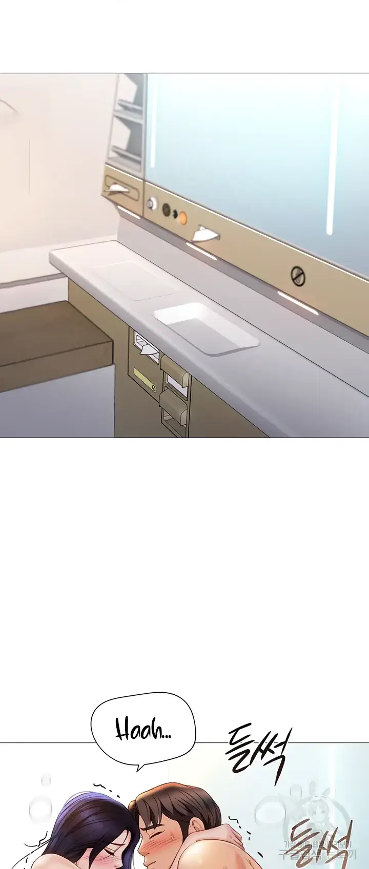 image-komik-komik-daughter-friend-chapter-118-end-39/44