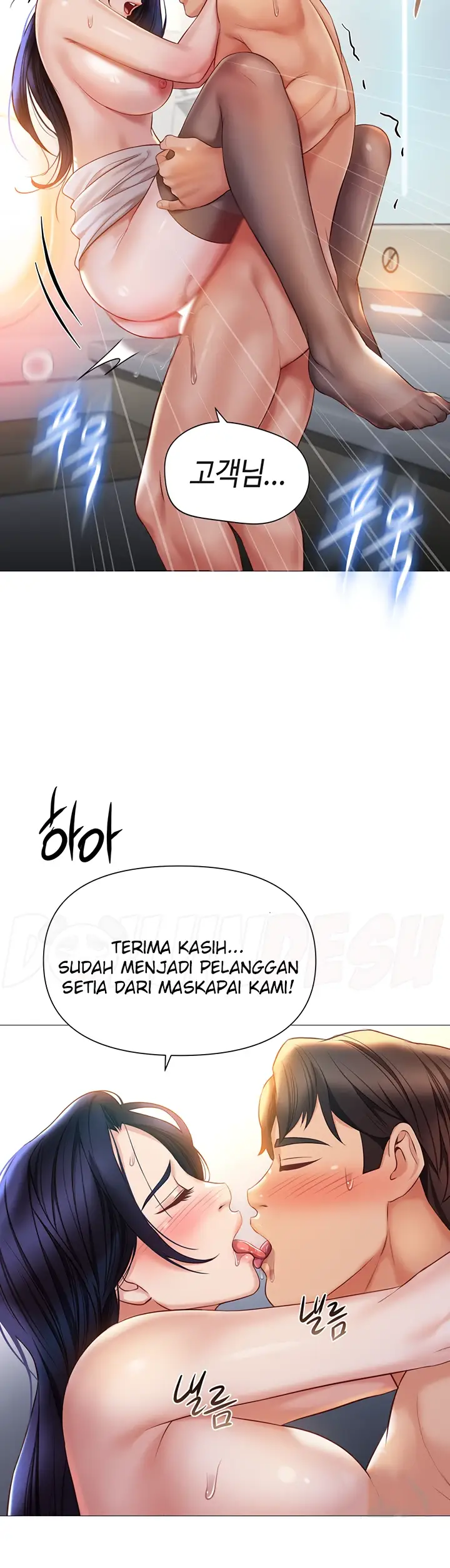image-komik-komik-daughter-friend-chapter-118-end-40/44