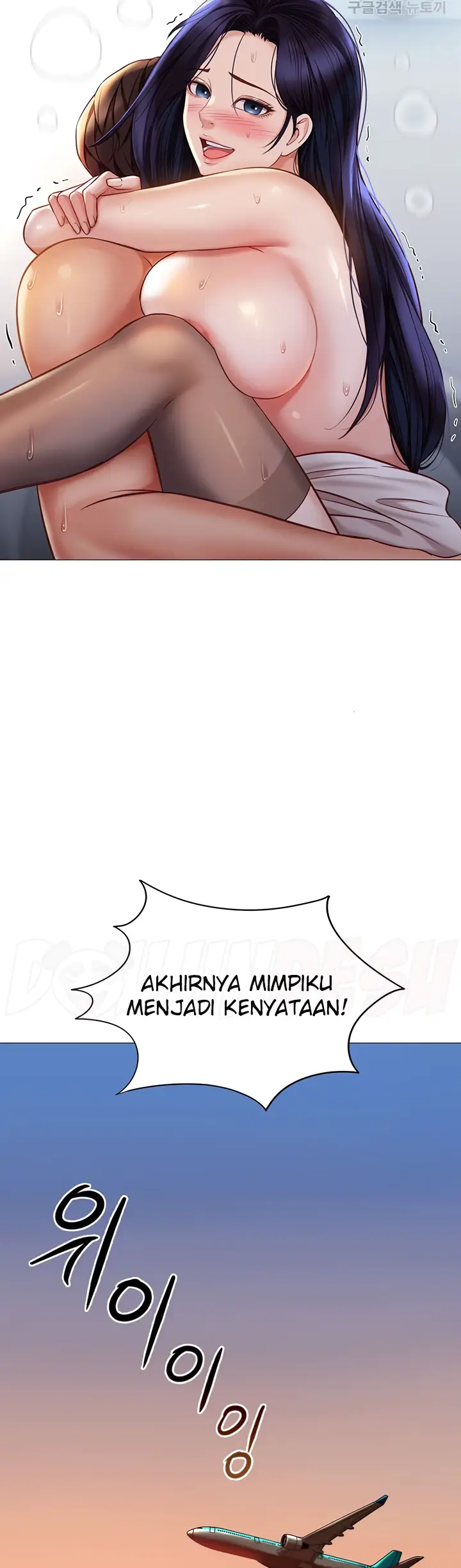 image-komik-komik-daughter-friend-chapter-118-end-42/44
