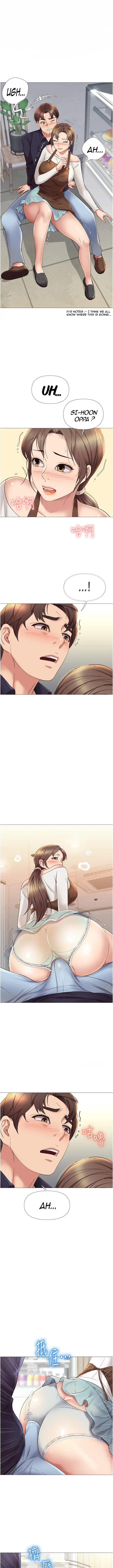 image-komik-komik-daughter-friend-chapter-12-0/19