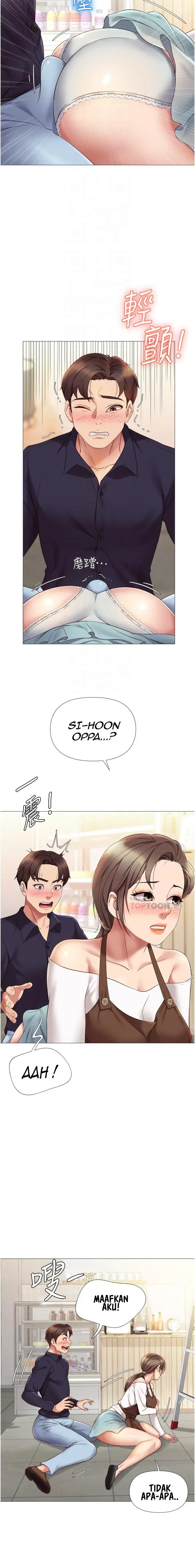 image-komik-komik-daughter-friend-chapter-12-1/19