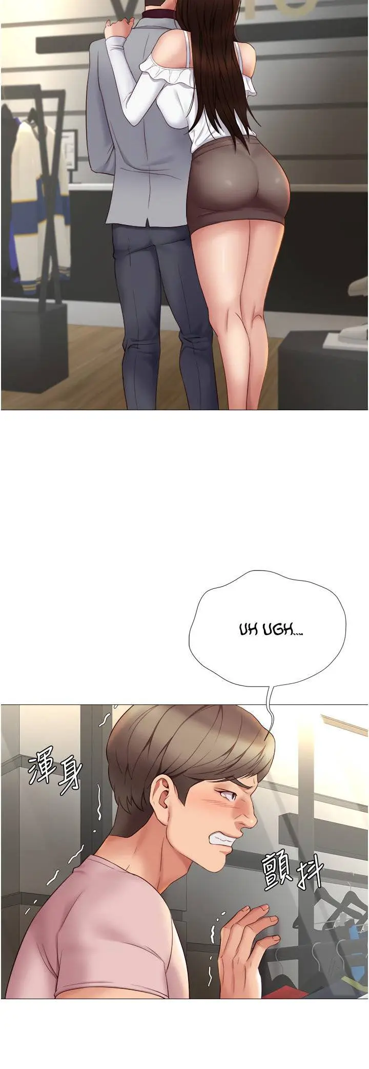 image-komik-komik-daughter-friend-chapter-16-15/24