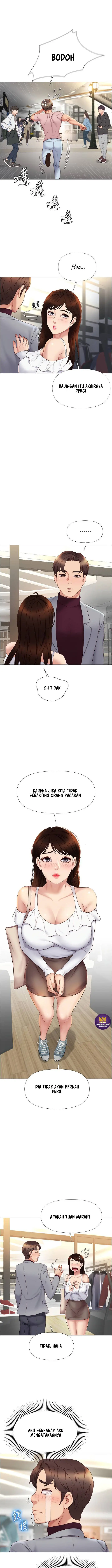 image-komik-komik-daughter-friend-chapter-16-16/24