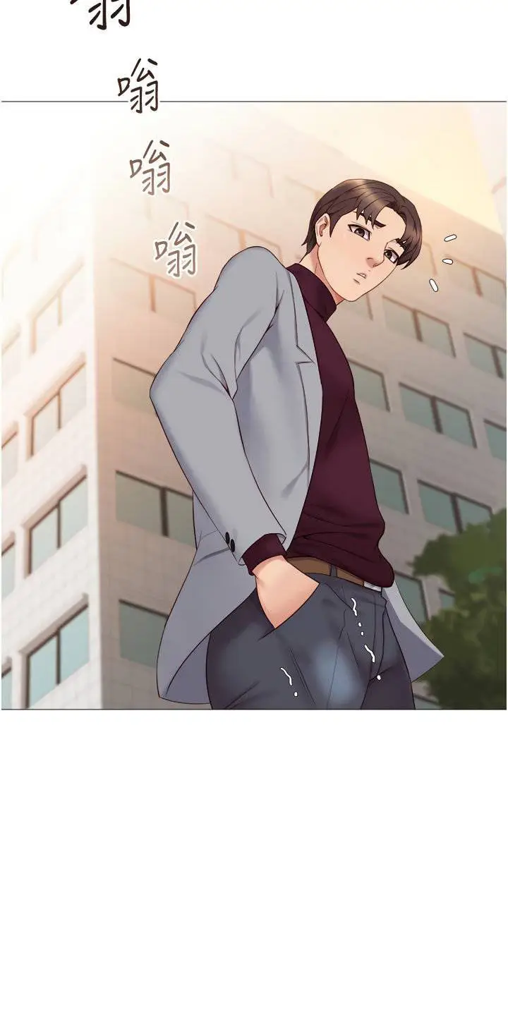 image-komik-komik-daughter-friend-chapter-16-19/24