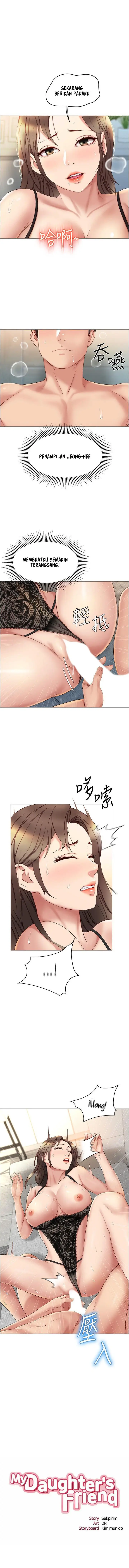 image-komik-komik-daughter-friend-chapter-24-0/21