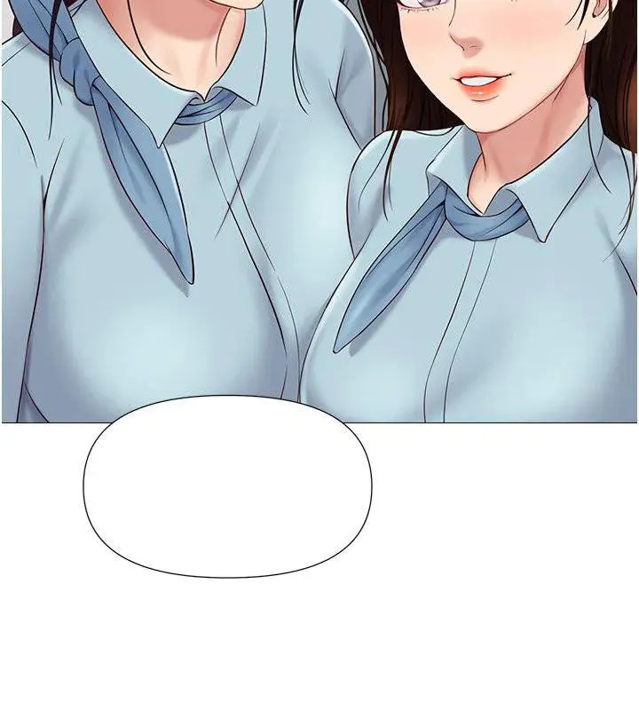 image-komik-komik-daughter-friend-chapter-25-14/22