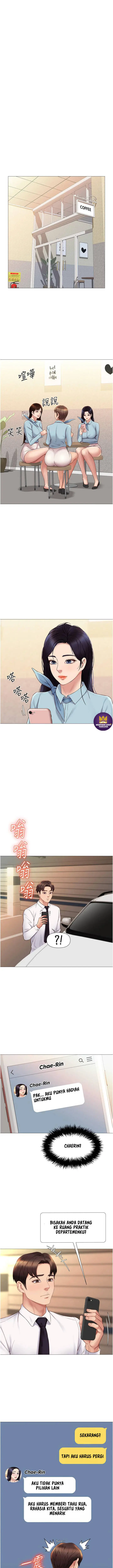 image-komik-komik-daughter-friend-chapter-25-15/22