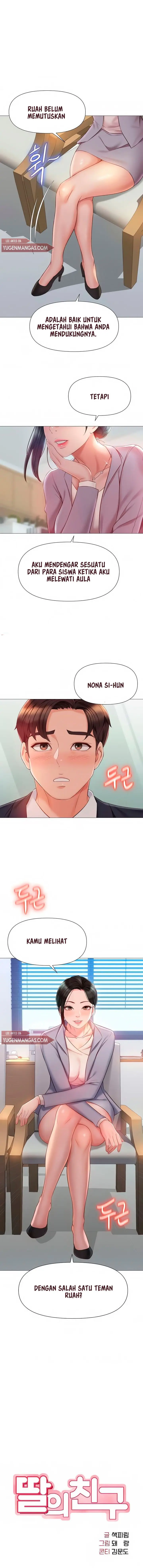 image-komik-komik-daughter-friend-chapter-45-0/16