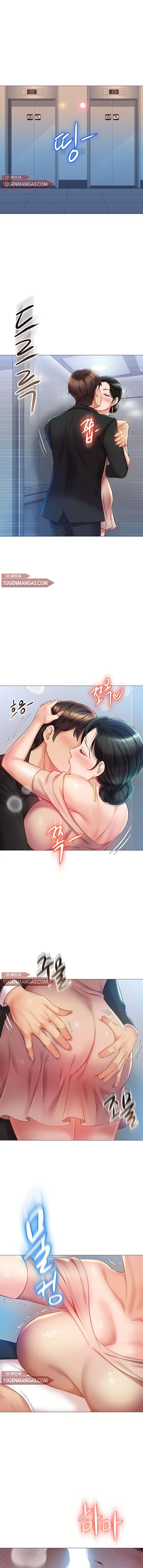 image-komik-komik-daughter-friend-chapter-47-0/13