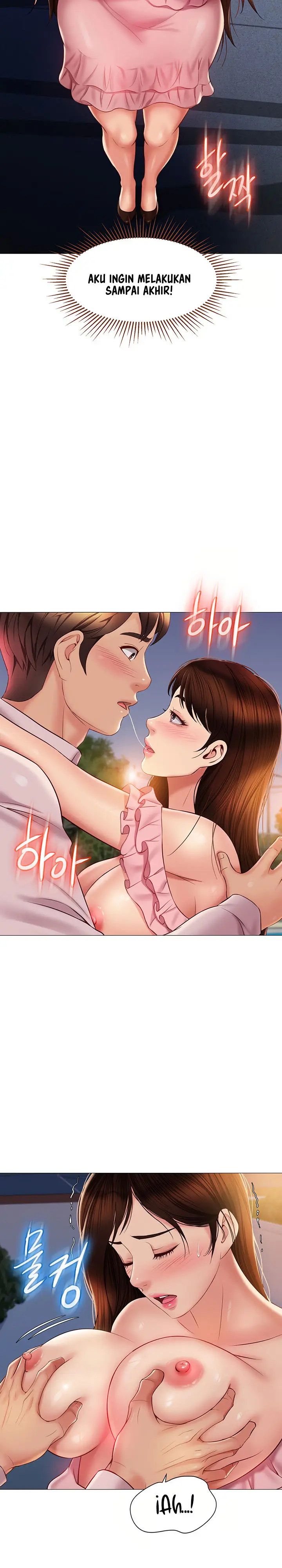 image-komik-komik-daughter-friend-chapter-59-1/16