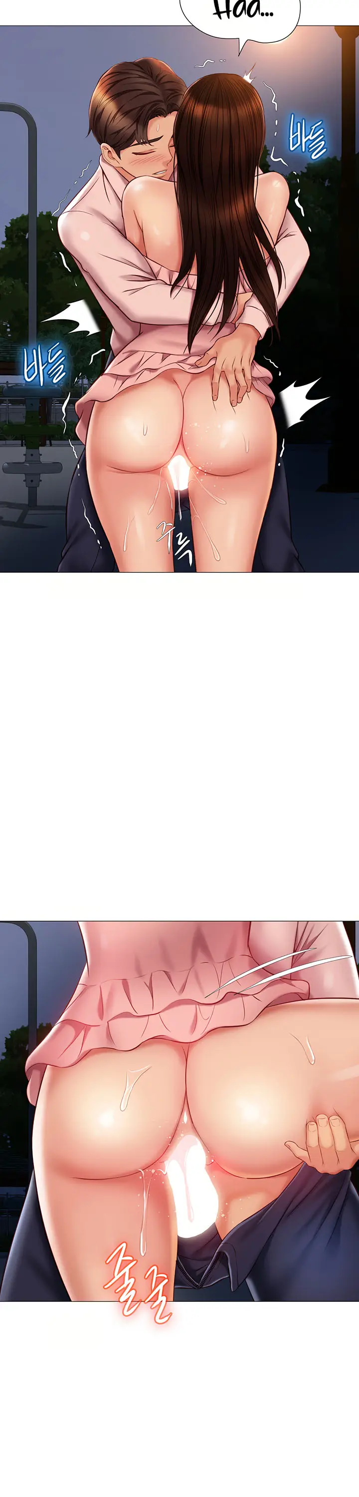 image-komik-komik-daughter-friend-chapter-59-5/16