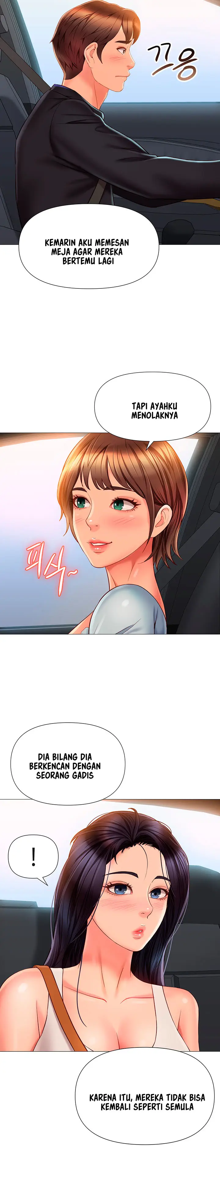 image-komik-komik-daughter-friend-chapter-60-13/16