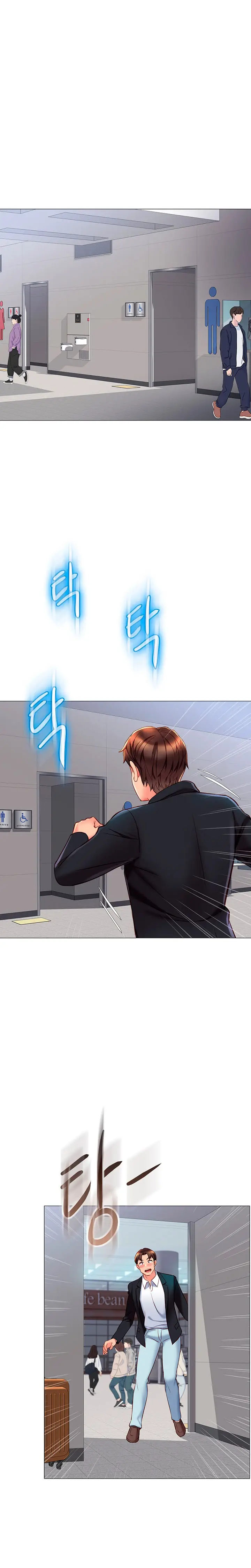 image-komik-komik-daughter-friend-chapter-61-9/20