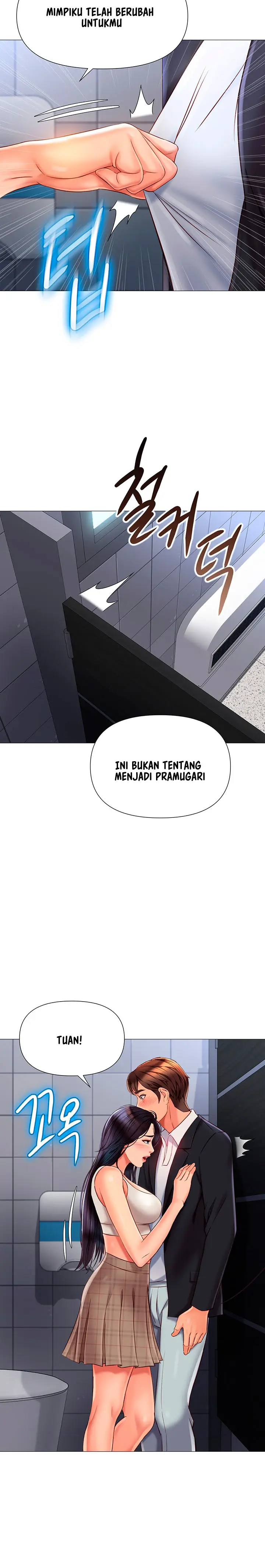 image-komik-komik-daughter-friend-chapter-61-11/20