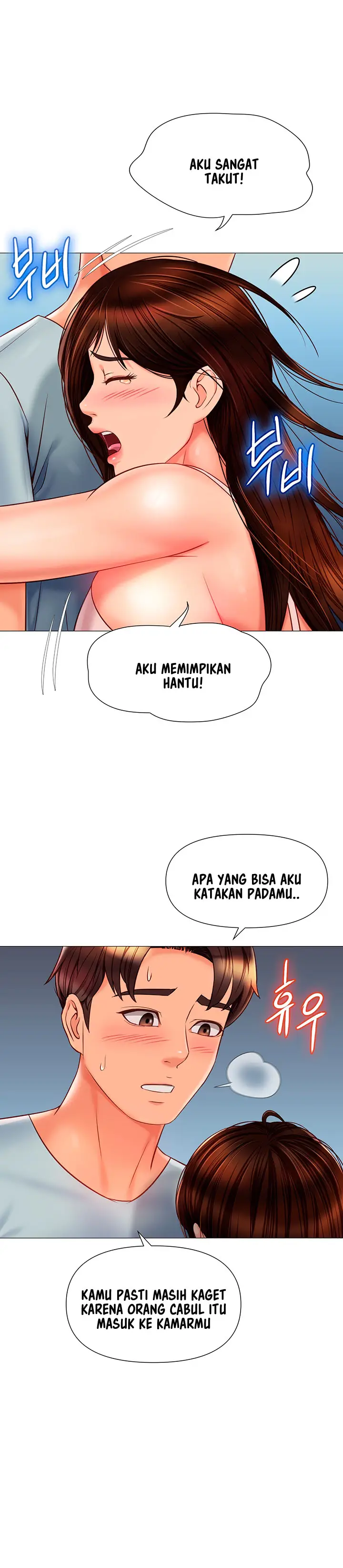 image-komik-komik-daughter-friend-chapter-63-13/22