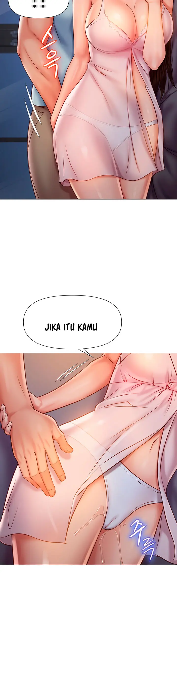 image-komik-komik-daughter-friend-chapter-63-17/22