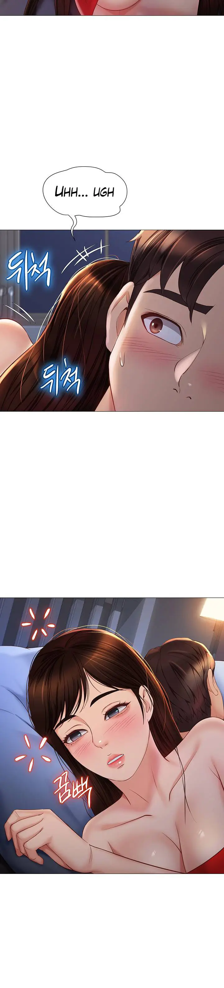 image-komik-komik-daughter-friend-chapter-67-3/19