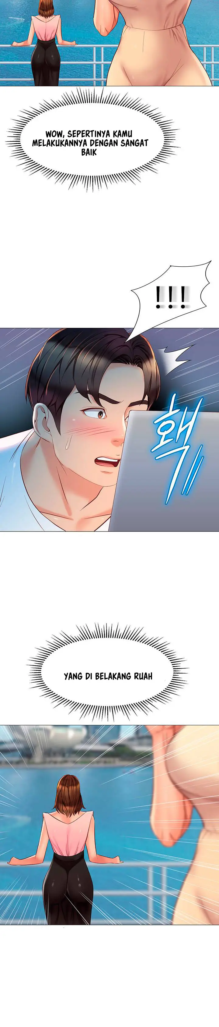 image-komik-komik-daughter-friend-chapter-68-15/20