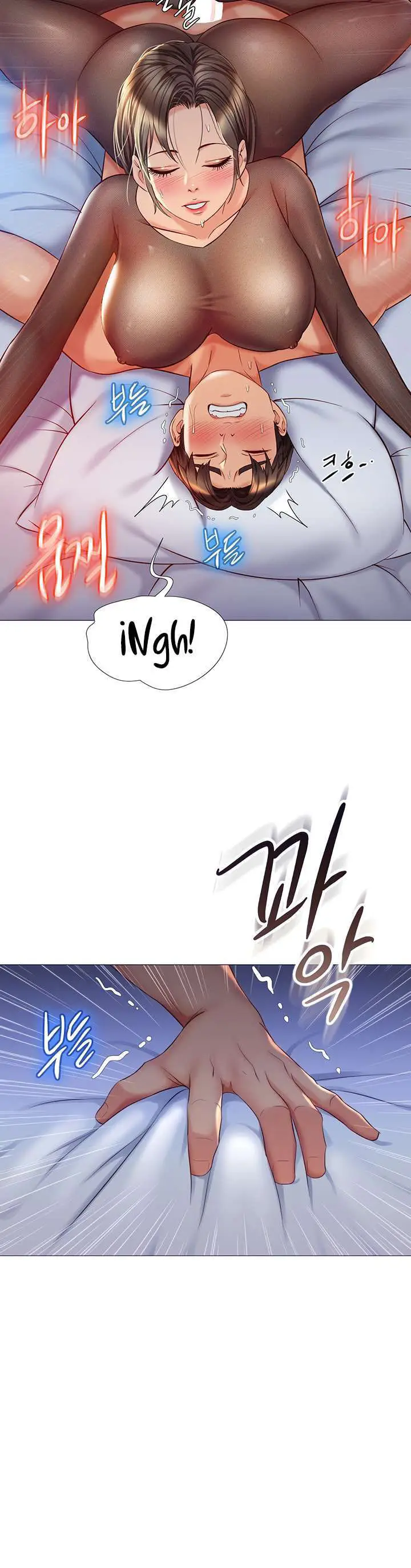 image-komik-komik-daughter-friend-chapter-70-2/20