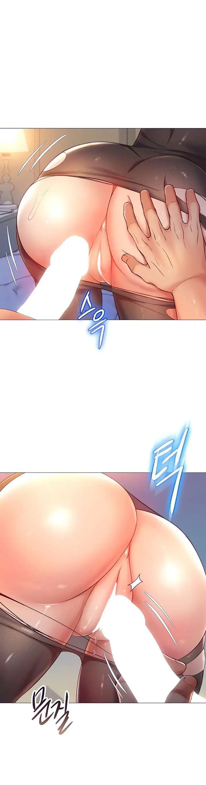 image-komik-komik-daughter-friend-chapter-70-14/20