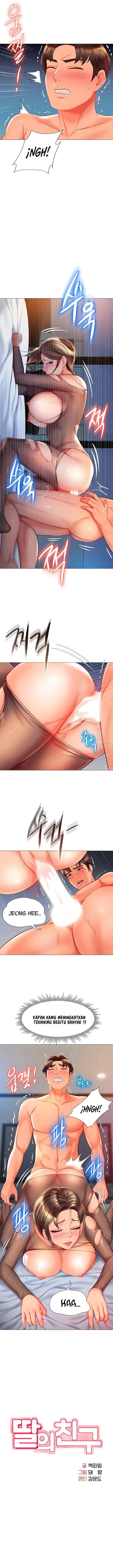 image-komik-komik-daughter-friend-chapter-71-2/16