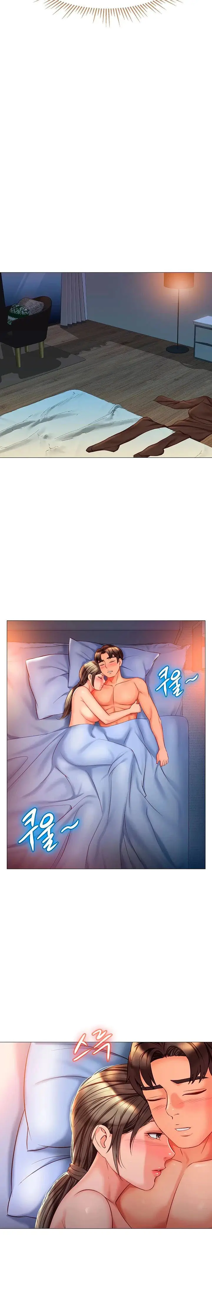 image-komik-komik-daughter-friend-chapter-71-9/16