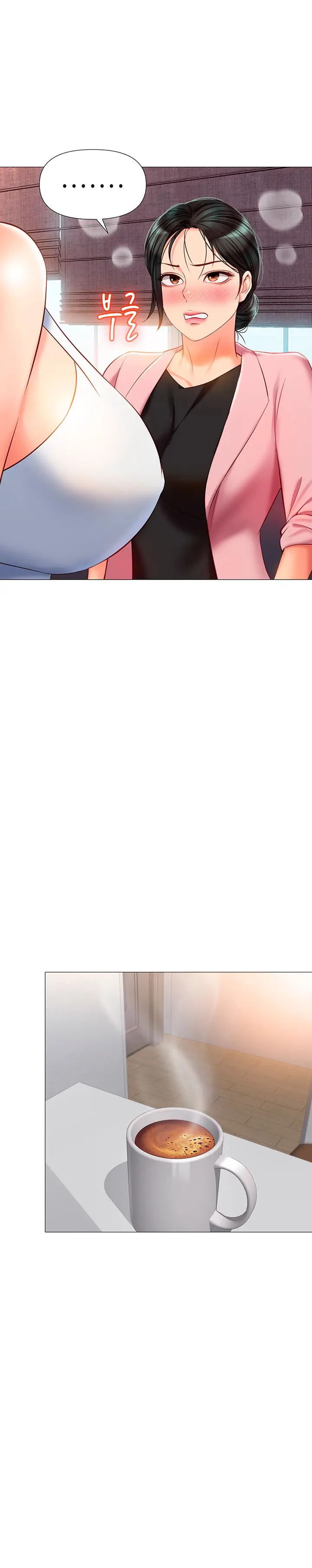 image-komik-komik-daughter-friend-chapter-72-5/19