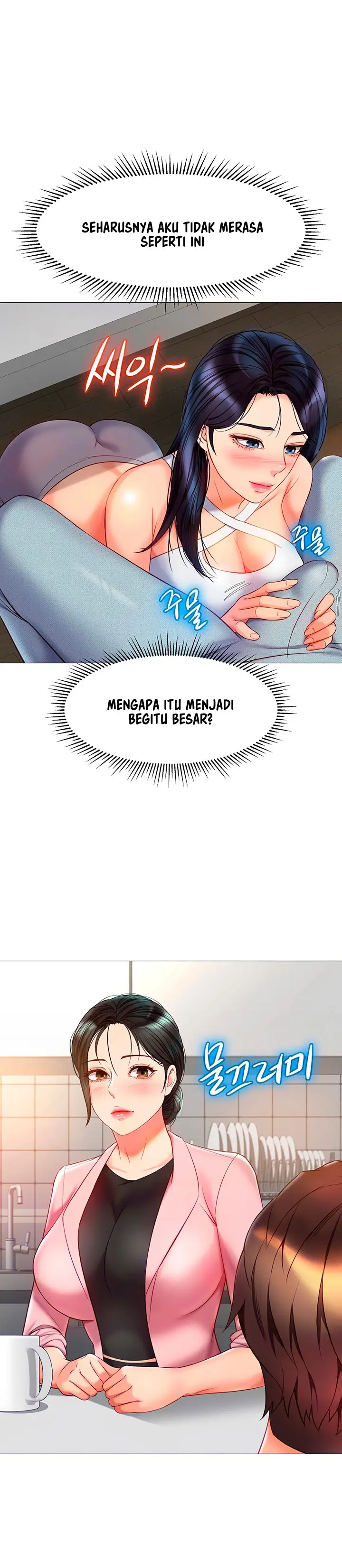 image-komik-komik-daughter-friend-chapter-73-1/17