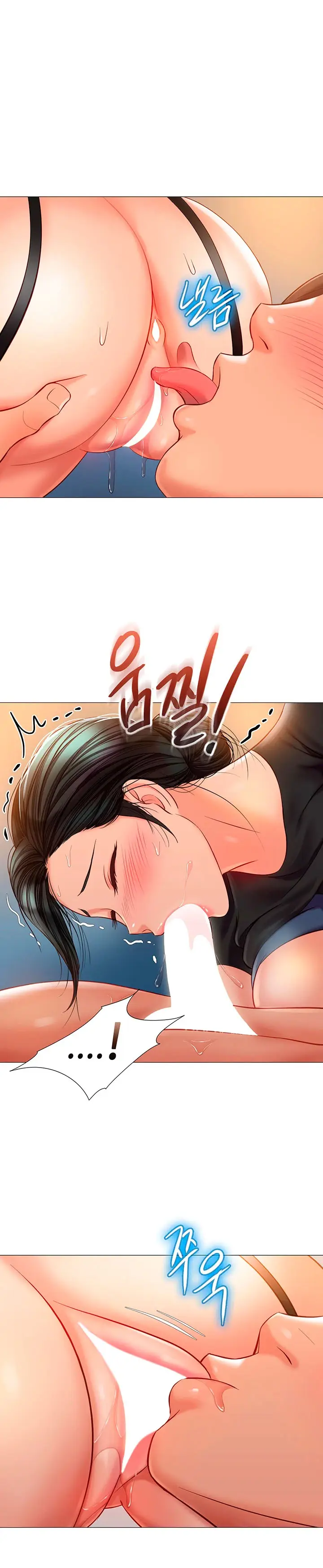 image-komik-komik-daughter-friend-chapter-73-13/17