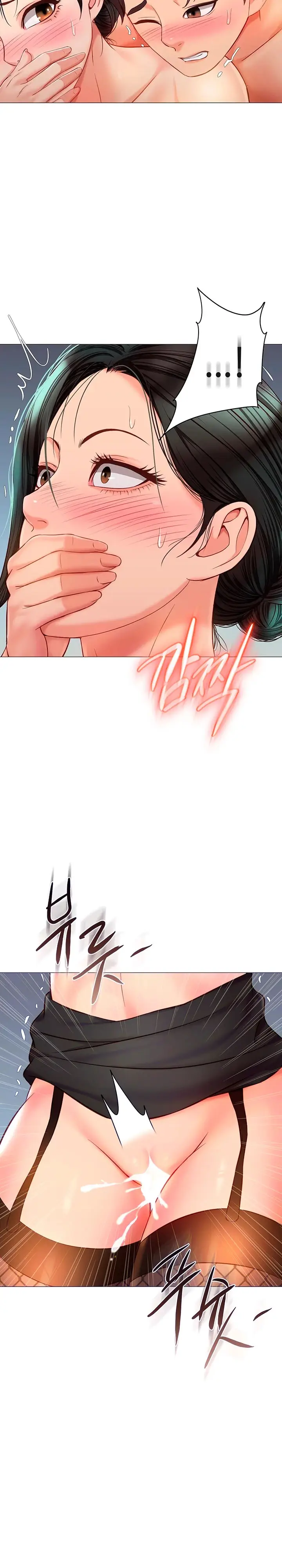 image-komik-komik-daughter-friend-chapter-75-5/18