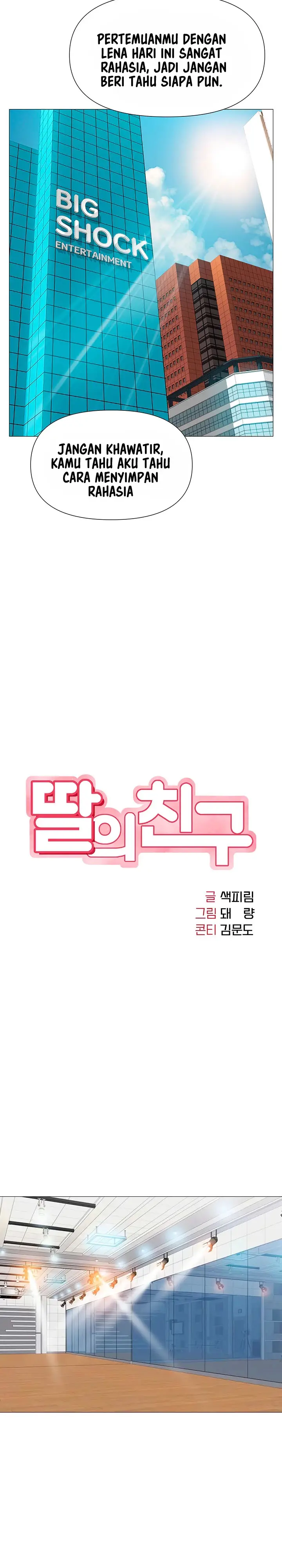 image-komik-komik-daughter-friend-chapter-77-3/19