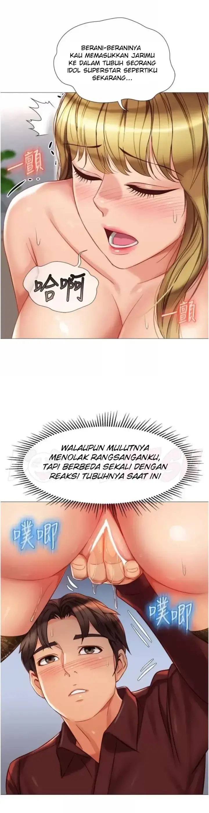 image-komik-komik-daughter-friend-chapter-80-0/35