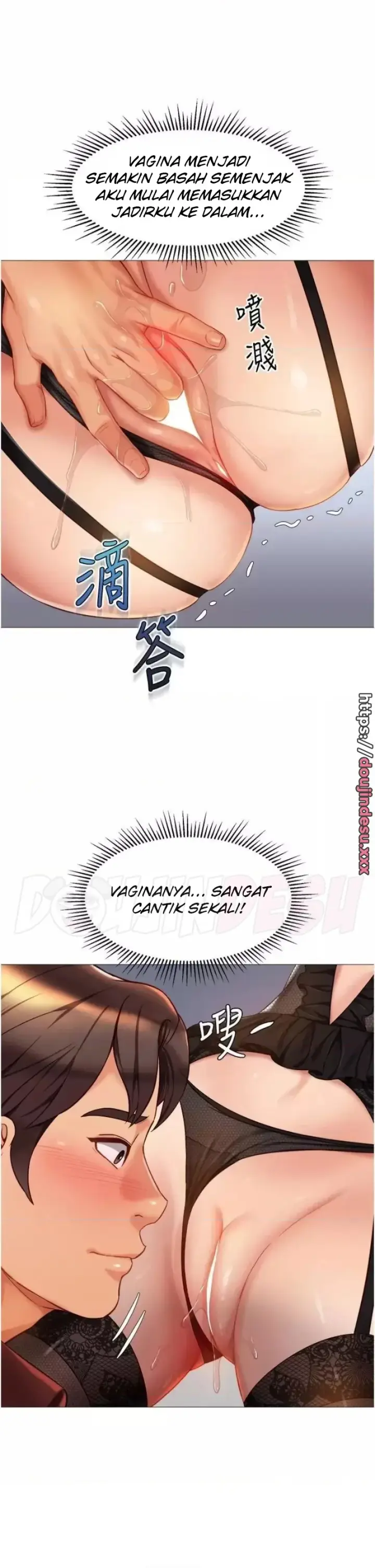 image-komik-komik-daughter-friend-chapter-80-1/35