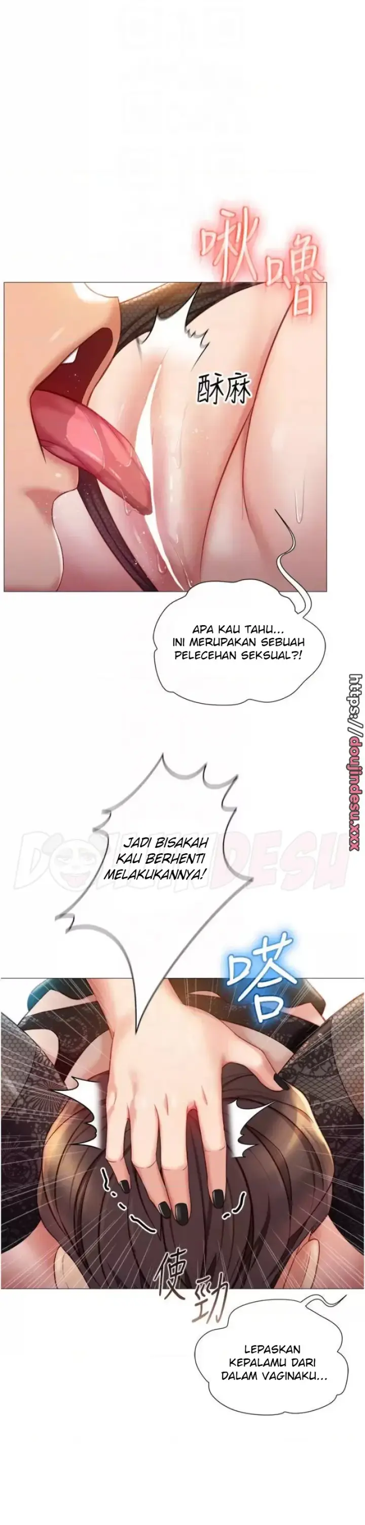 image-komik-komik-daughter-friend-chapter-80-3/35