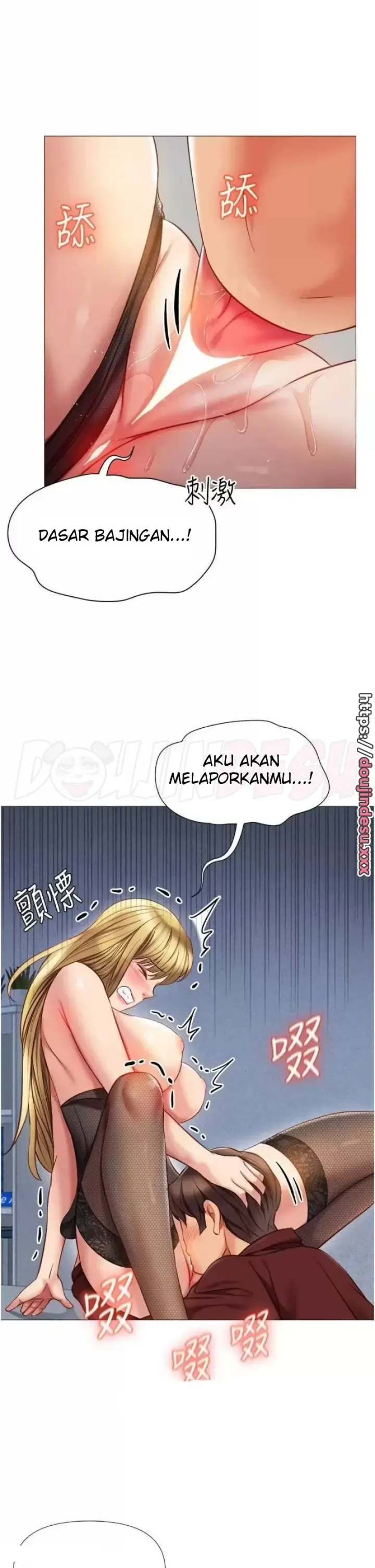 image-komik-komik-daughter-friend-chapter-80-6/35
