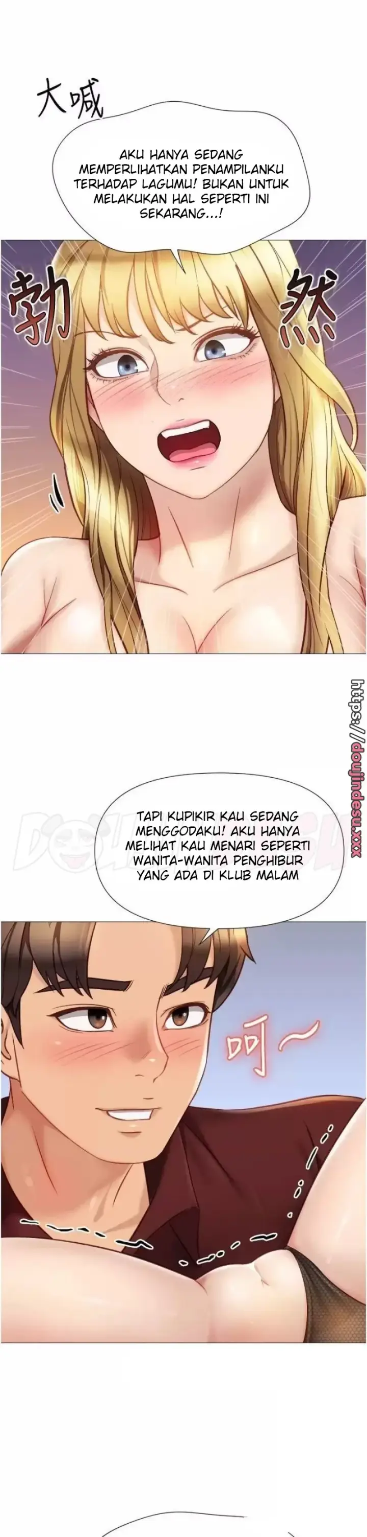 image-komik-komik-daughter-friend-chapter-80-8/35