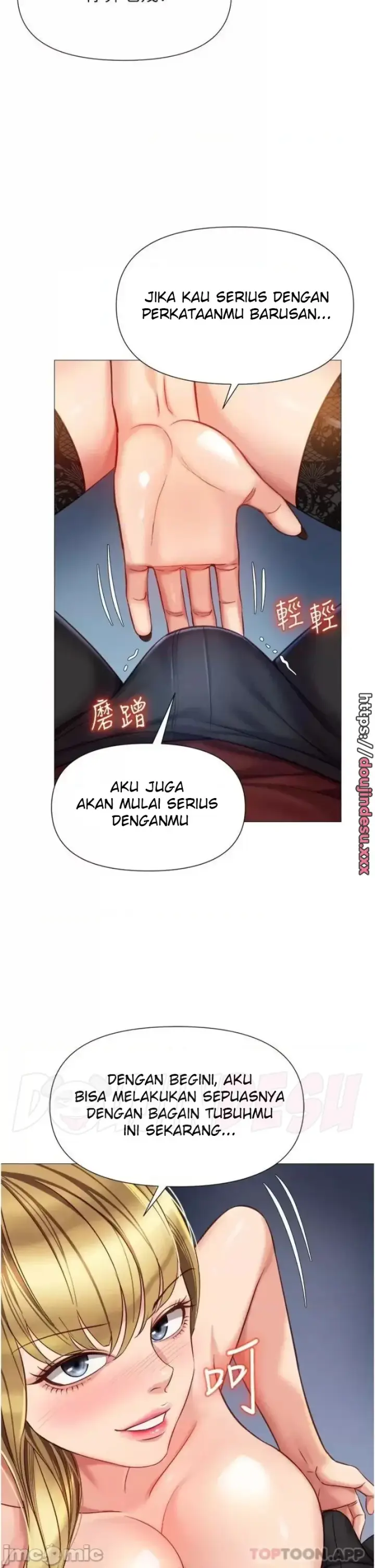 image-komik-komik-daughter-friend-chapter-80-14/35