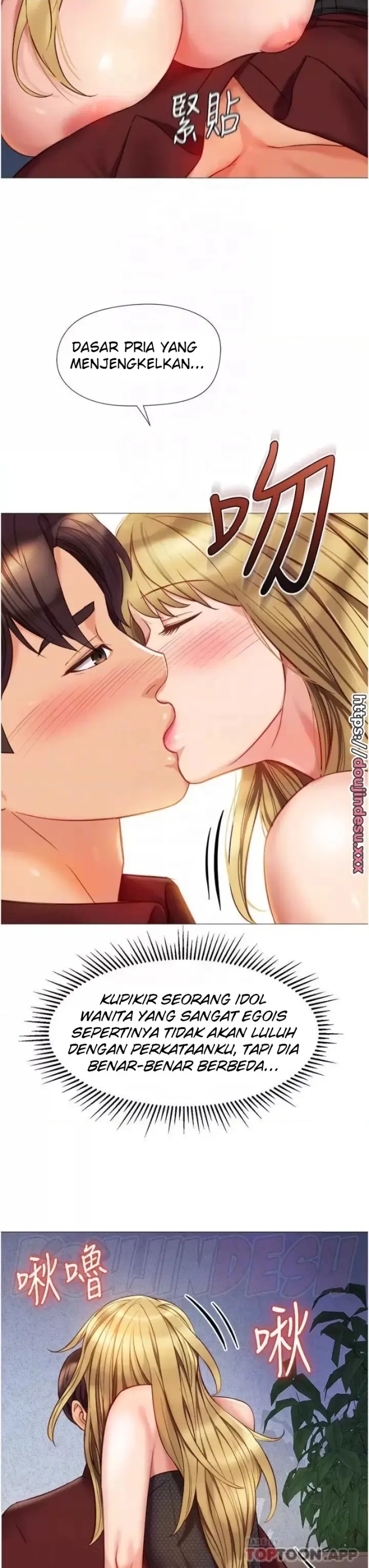 image-komik-komik-daughter-friend-chapter-80-15/35