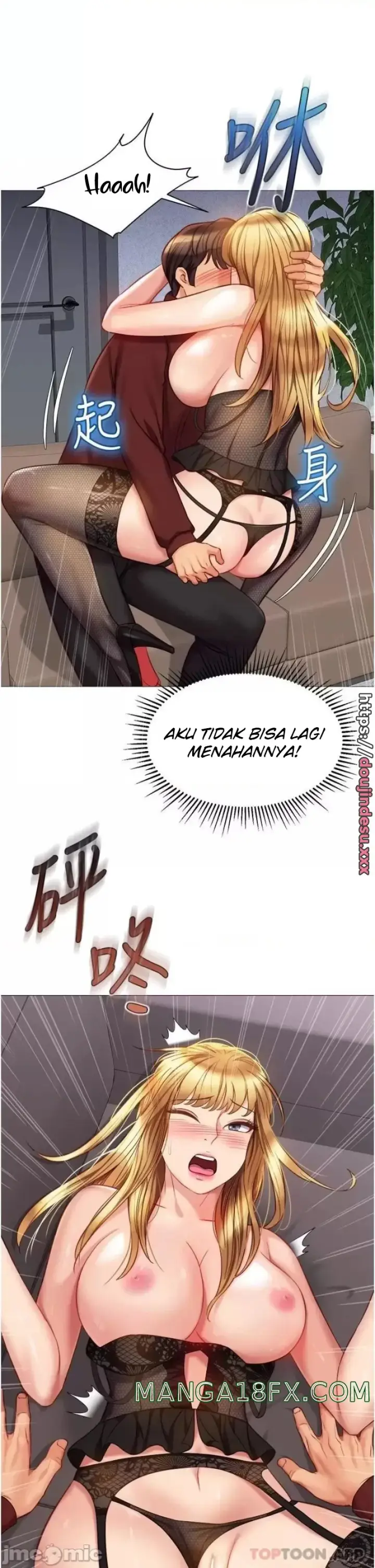 image-komik-komik-daughter-friend-chapter-80-18/35