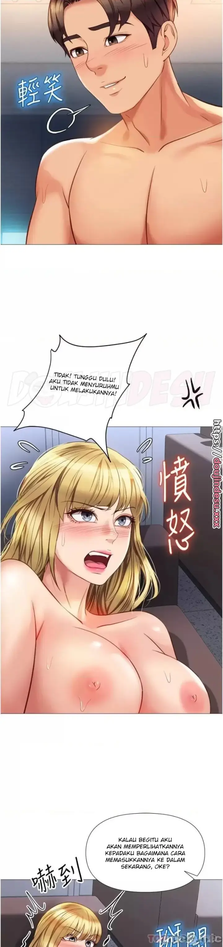 image-komik-komik-daughter-friend-chapter-80-24/35