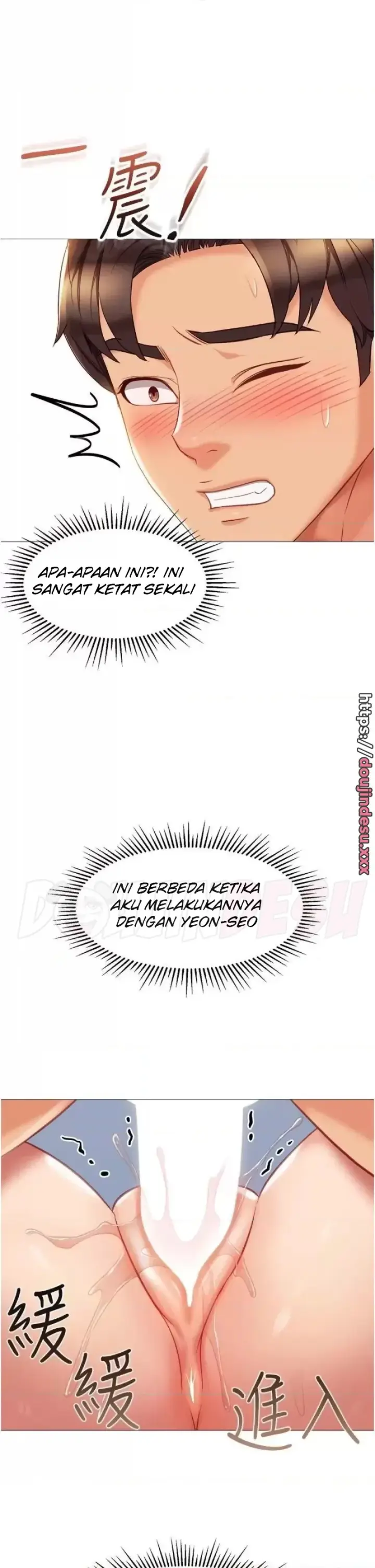 image-komik-komik-daughter-friend-chapter-80-27/35