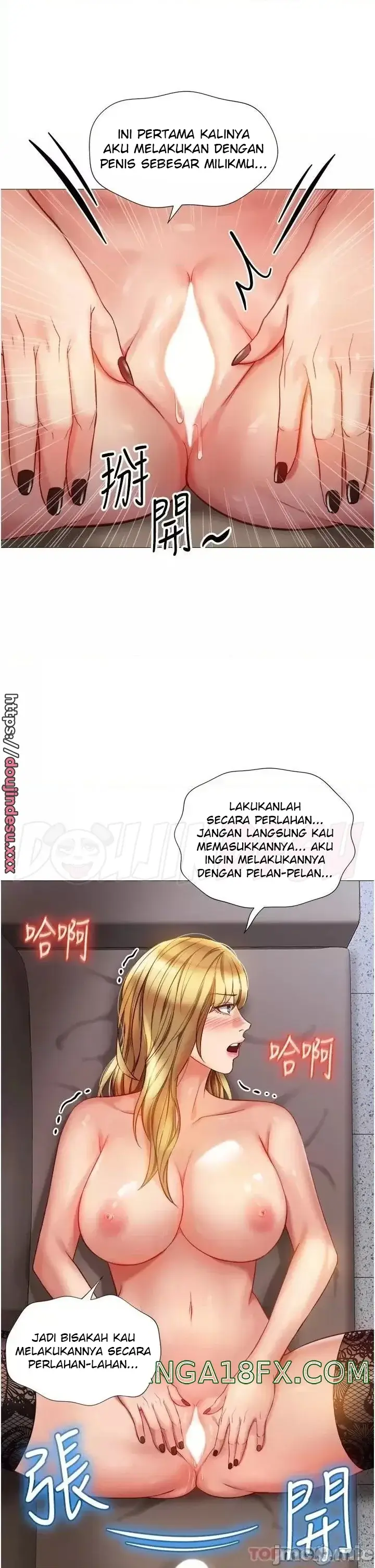 image-komik-komik-daughter-friend-chapter-81-8/39