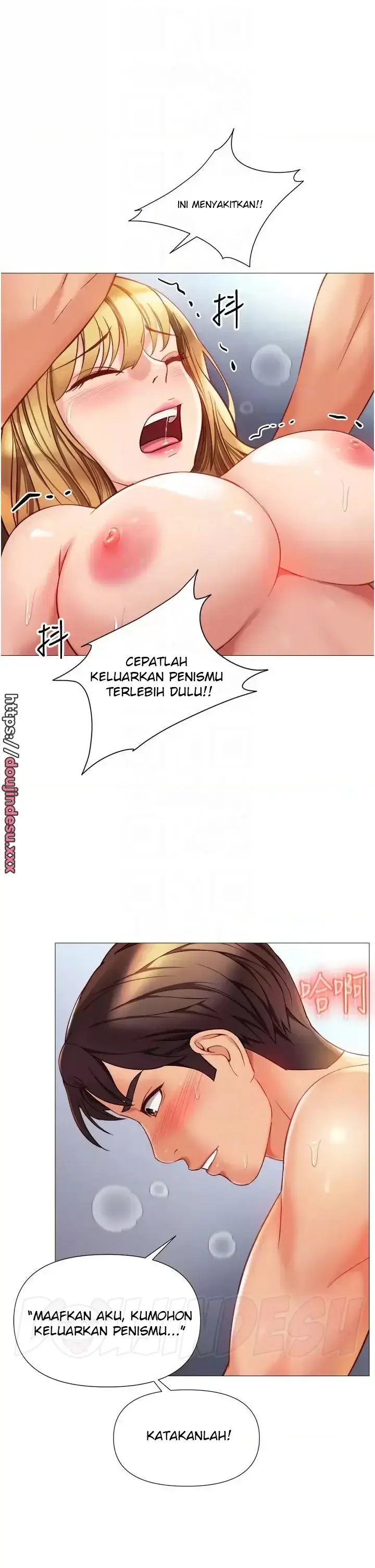 image-komik-komik-daughter-friend-chapter-81-13/39