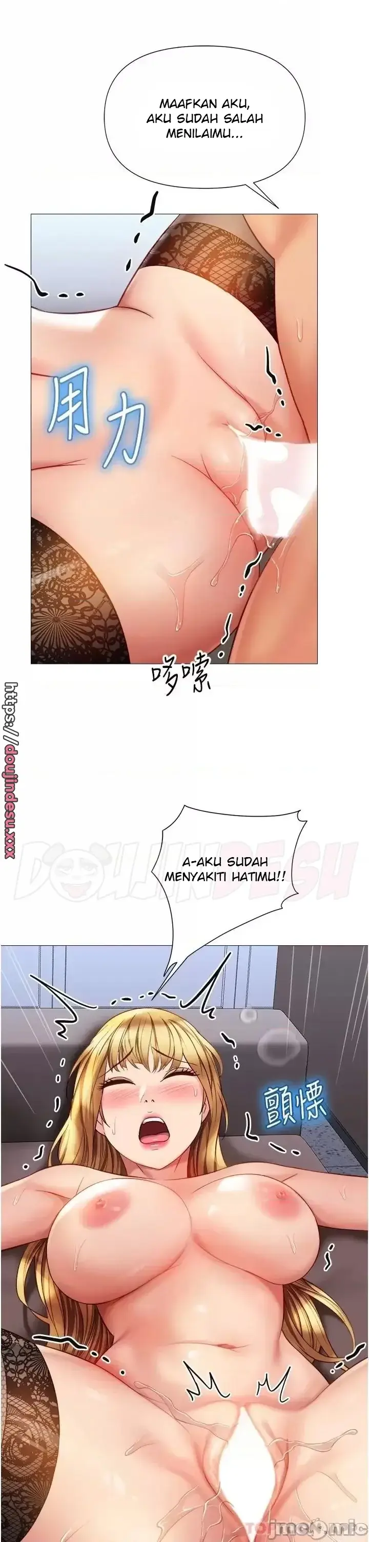 image-komik-komik-daughter-friend-chapter-81-14/39