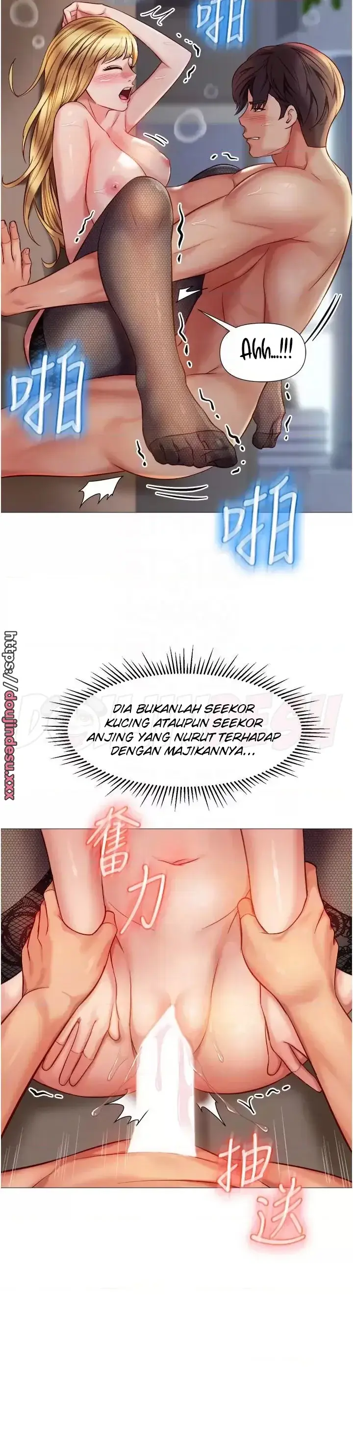 image-komik-komik-daughter-friend-chapter-81-17/39