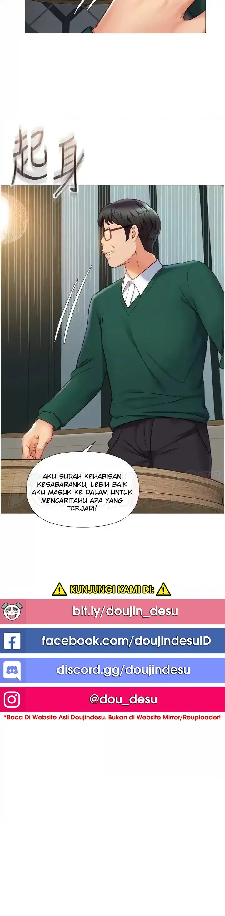 image-komik-komik-daughter-friend-chapter-81-21/39