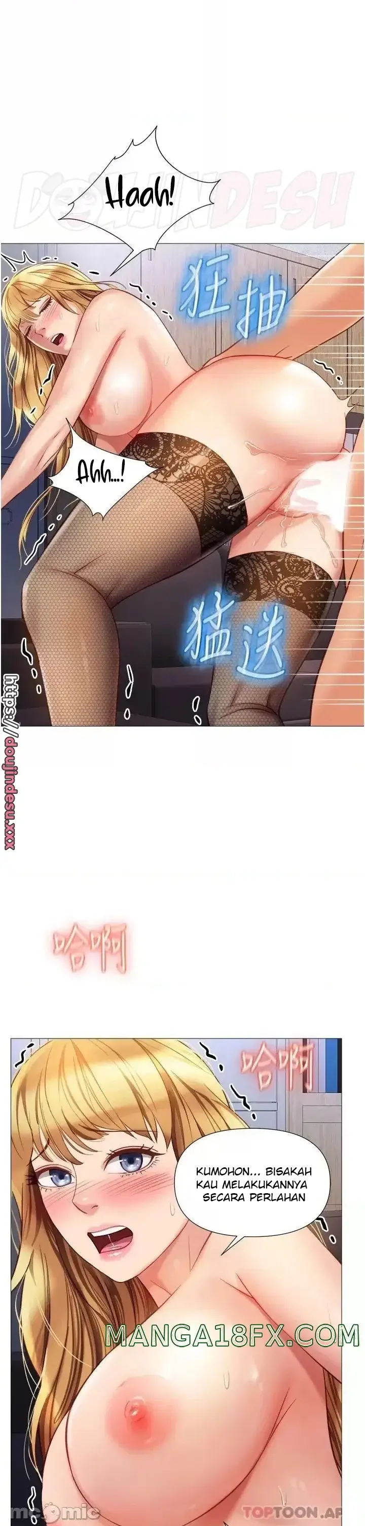 image-komik-komik-daughter-friend-chapter-81-23/39