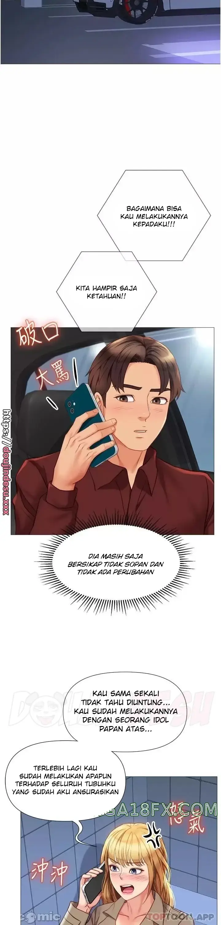 image-komik-komik-daughter-friend-chapter-81-29/39